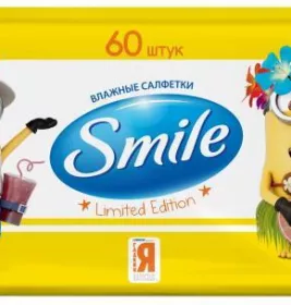 *Smile серветки вологі Minions №60