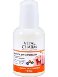 *Рідина д/зняття лаку Лимон Vital Charm, 50мл