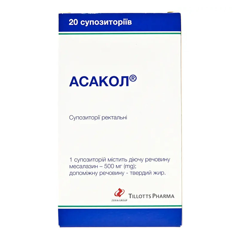 Асакол супозитории рект. по 500 мг №20 Асакол супозитории рект. по 500 мг №20