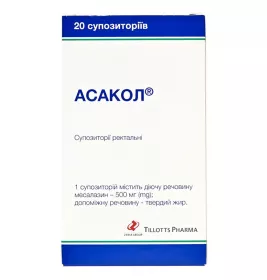 Асакол супозитории рект. по 500 мг №20