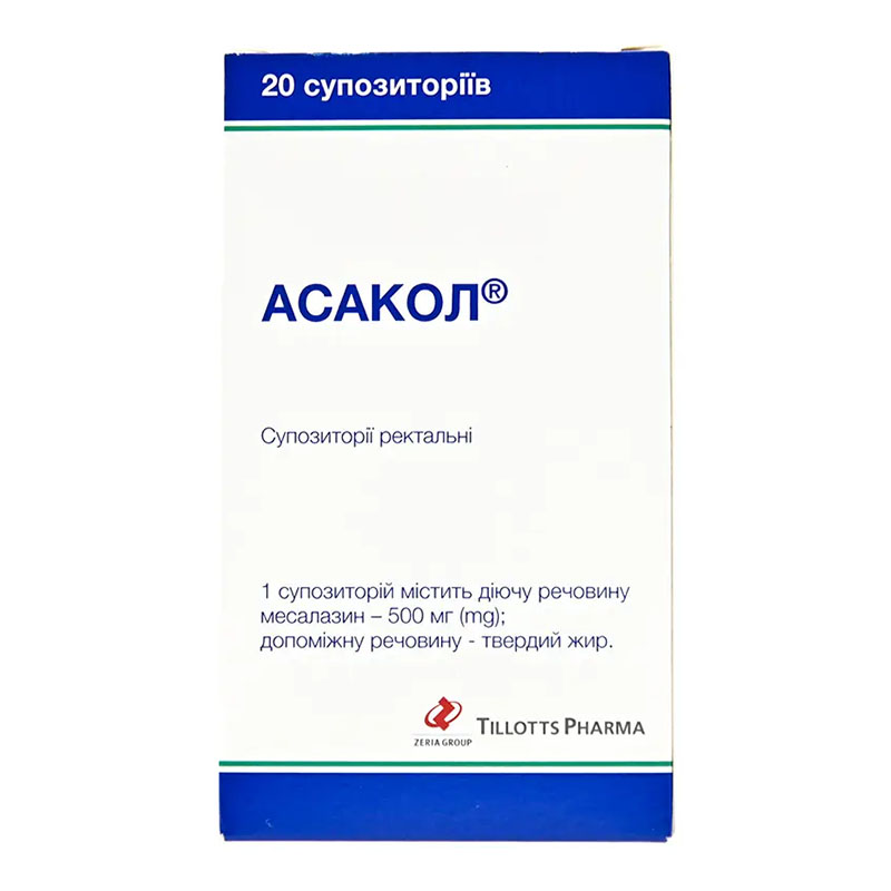 Асакол супозиторії рект. по 500 мг №20
