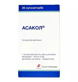 Асакол супозиторії рект. по 500 мг №20