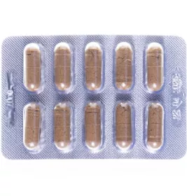 *Простагол капс. №30