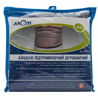 *Бандаж поясничный Алком 2033 поддерживающий, согревающий, р. 3