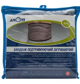 *Бандаж поясничный Алком 2033 поддерживающий, согревающий, р. 3