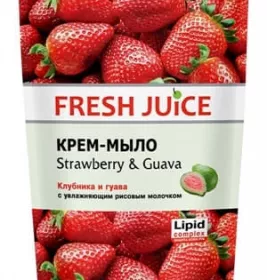 *Крем-Мыло Fresh Juice Клубника и Гуава 460мл