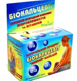 *Біокальцевіт пор. пак. 2г №30