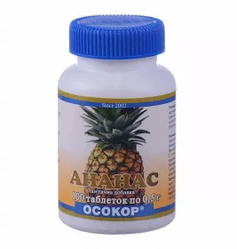 *Ананас осокор таб. 0,5г №100