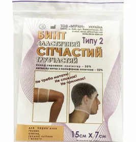 *Бинт еласт. сітчат. труб. Тип-2 15см х 7см поліест. (голова, стегно) Міран
