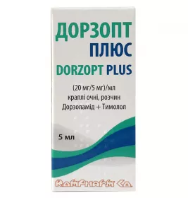Дорзопт Плюс краплі очні по 5 мл у флаконі