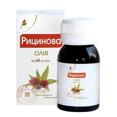 *Олія Рицинова капс. № 60