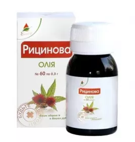 *Олія Рицинова капс. № 60
