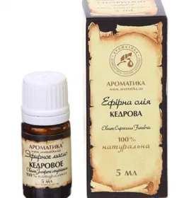 *Олія Ароматика ефірна кедрова 5мл