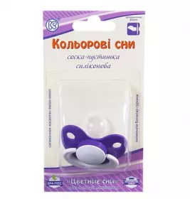*Соска-пуст. силикон. 