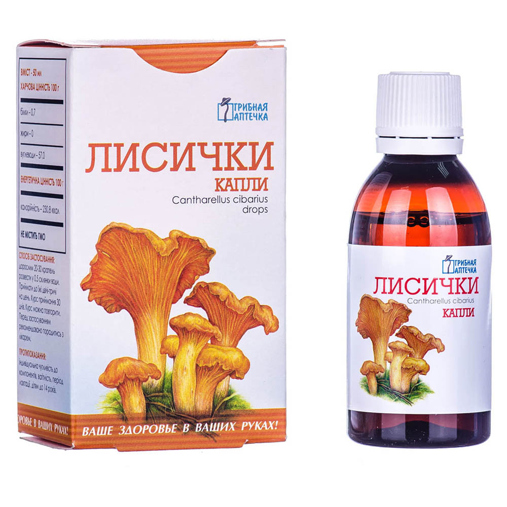 *Гриб Лисички краплі по 50 мл у флак. ФБТ