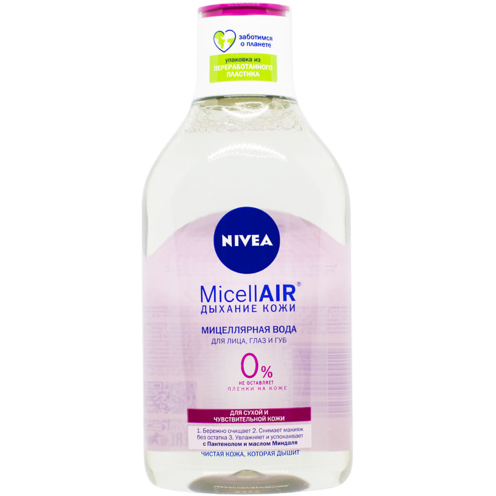 *NIVEA MicellAIR міцелярна вода д/сухої, чутливої шкіри 400мл 89258