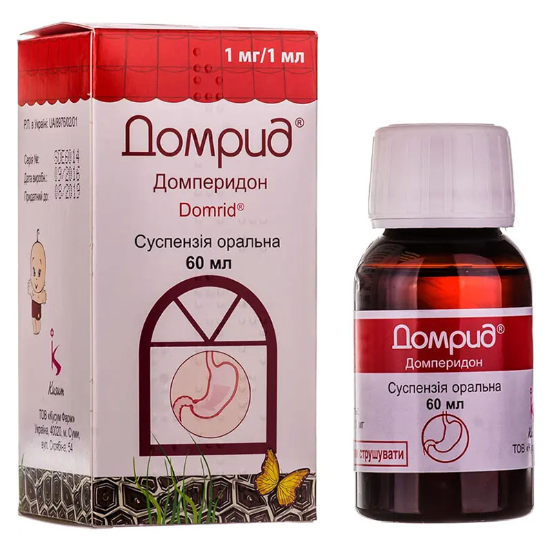 Домрид суспензія 1 мг/мл по 60 мл у флаконі