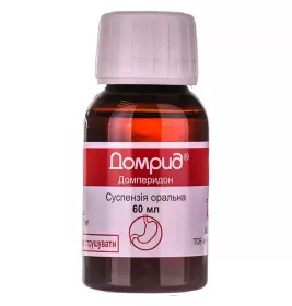 Домрид суспензія 1 мг/мл по 60 мл у флаконі