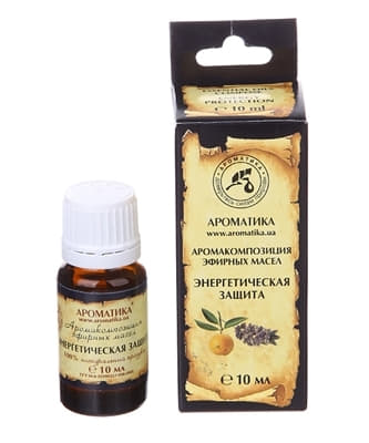 *Аромакомпозиція Ароматика Енергетичний захист 10мл