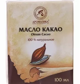 *Масло Ароматика Какао 100мл