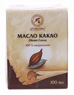 *Олія Ароматика Какао 100мл