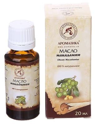 *Олія Ароматика Макадамі 20мл