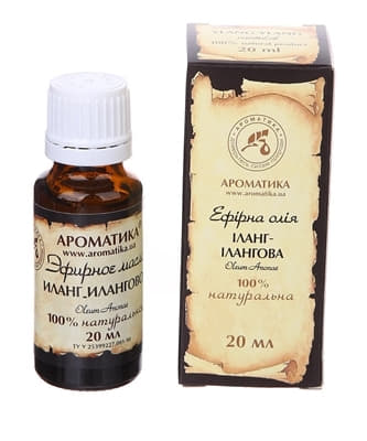 *Олія Ароматика ефірна іланг-ілангова 20 мл