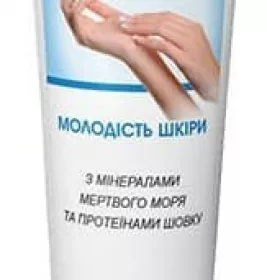 *Крем-бальзам д/рук з мінералами мертвого моря 75мл Еліксир
