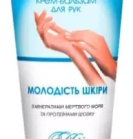 *Крем-бальзам д/рук з мінералами мертвого моря 75мл Еліксир