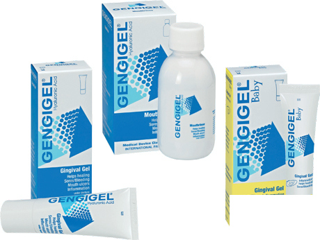 *Генгігель гель д/ясен 20мл