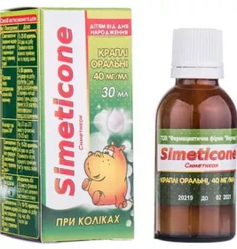 Симетикон краплі 40 мг/мл по 30 мл у флаконі