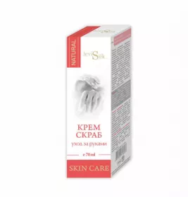 *LeviSilk Крем-скраб для рук 70мл