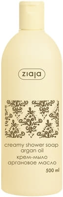 *Ziaja Крем-мыло д/душа Масло Аргана 500мл *Ziaja Крем-мыло д/душа Масло Аргана 500мл