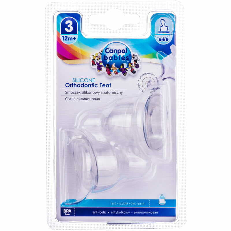 *Canpol Babies 18/127 соска анатомічна від 12 мес., 2 шт