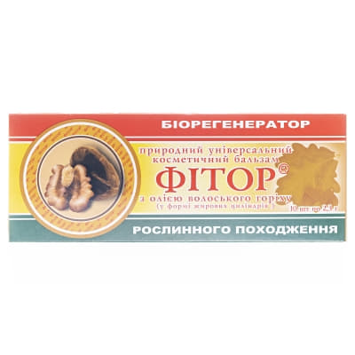 *Фитор бальзам с маслом грецкого ореха супп. по 2,3г №10 *Фитор бальзам с маслом грецкого ореха супп. по 2,3г №10