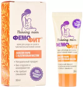 *Фемофіт Ланолін Фарм Крем д/сосків з олією обліпихи, 30мл
