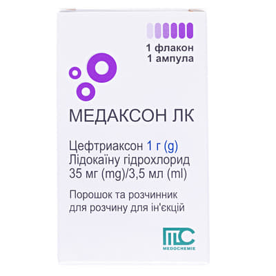 Медаксон ЛК порошок по 1 г у флаконі із розчинником (лідокаїн) 1 шт.