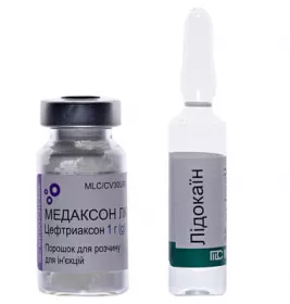Медаксон ЛК порошок по 1 г у флаконі із розчинником (лідокаїн) 1 шт.