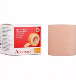 *Лейкопластир Леотранс хір. перфорований, прозорий 5м х 1,25см