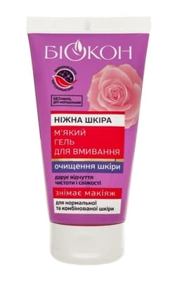 *Гель Биокон Нежная Кожа мягкий для умывания норм. и комбинированной кожи 150мл *Гель Биокон Нежная Кожа мягкий для умывания норм. и комбинированной кожи 150мл