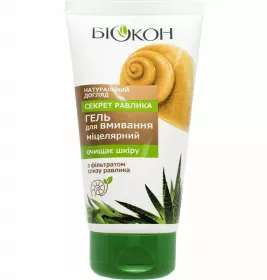 *Гель Біокон Нат. Догляд Секрет равлика міцелярний для вмивання 150мл
