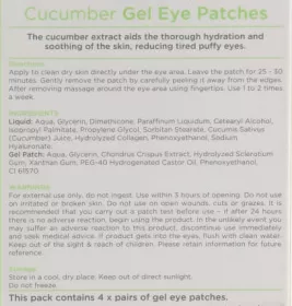 *Skin Academy патчи под глаза гелевые Cucumber 4 пары