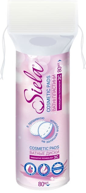 *Ватні диски Siela №80