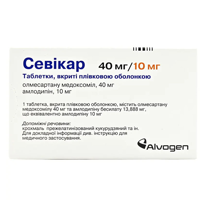 Севикар таблетки по 40 мг/10 мг 28 шт. (14х2)