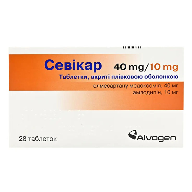 Севікар таблетки по 40 мг/10 мг 28 шт. (14х2)