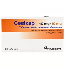 Севікар таблетки по 40 мг/10 мг 28 шт. (14х2)