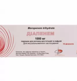 *Діапенем порошок д/р-ну д/ін., інф. 1000 мг №10 флак.