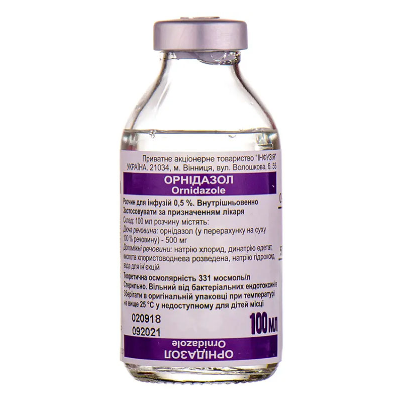 Орнідазол розчин для інфузій 0,5% по 100 мл у пляшці 1 шт. - Інфузія
