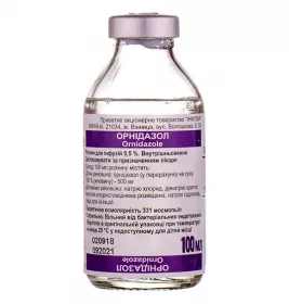 Орнідазол розчин для інфузій 0,5% по 100 мл у пляшці 1 шт. - Інфузія