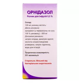 Орнідазол розчин для інфузій 0,5% по 100 мл у пляшці 1 шт. - Інфузія
